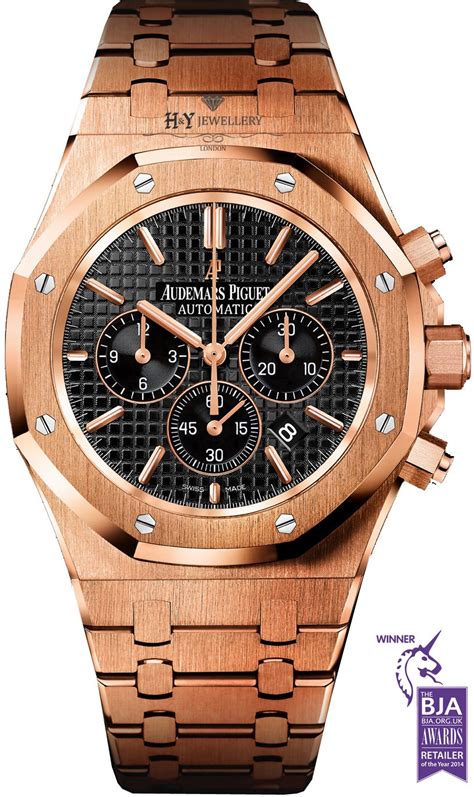 audemars piguet royal chronograph rose gold|rose gold audemars piguet price.